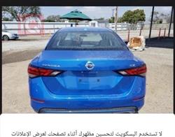 نیسان سێنترا